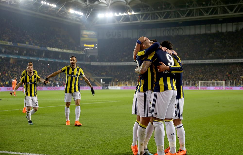 Истанбул фенербахче. Fenerbahce super Lig de Karbesi.