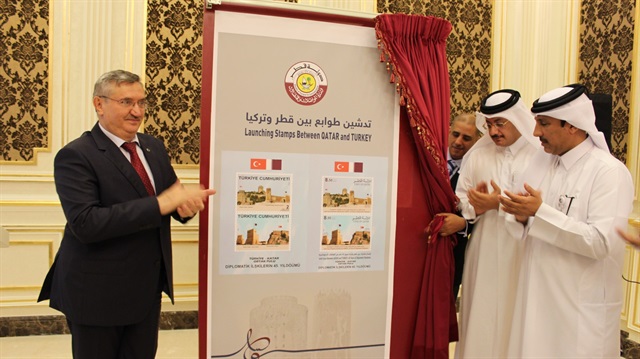 الدوحة تحتفل بتدشين طابع بريدي مشترك بين تركيا وقطر