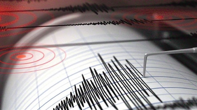 زلزال بقوة 4.7 درجات يضرب جنوب شرقي بلغارية ولا خسائر