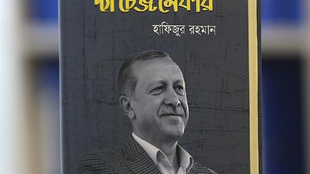 Kitabı yazarken genellikle Ak Partili milletvekilleri ve belediye başkanlarının röportajlarından faydalanıldı. 