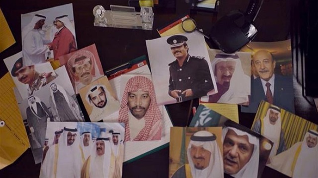 Al Jazeera  "Katar 96" adlı dosyanın ikinci bölümünü yayınladı