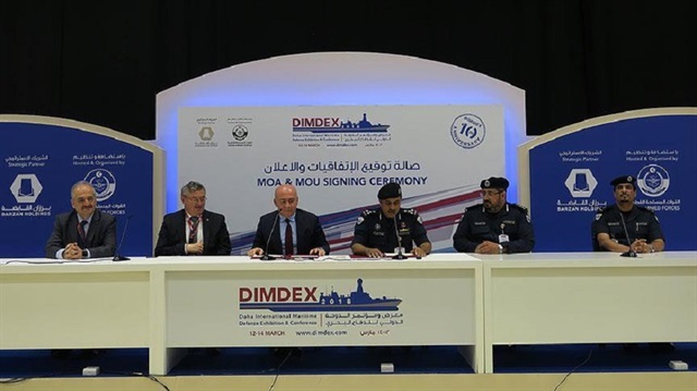 The agreement was signed on the sidelines of the Doha International Maritime Defense Exhibition and Conference.