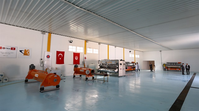 "تيكا" التركية تدعم صناعة الزربية التونسية بـ 500 ألف يورو
