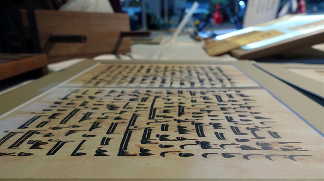 شركة لبنانية تخترع تقنية حديثة لترميم المخطوطات القديمة