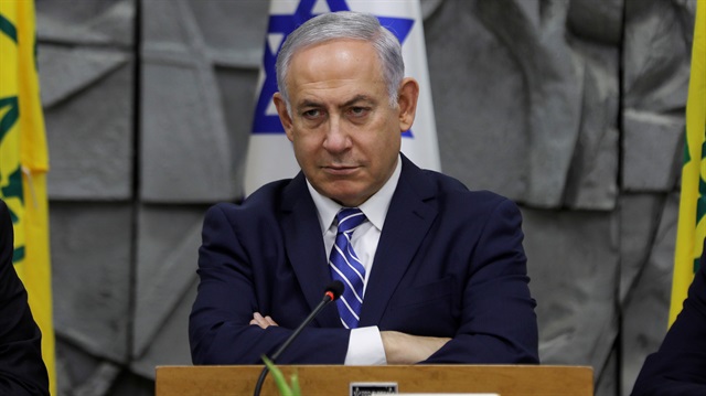 İşgalci İsrail Başbakanı Binyamin Netanyahu