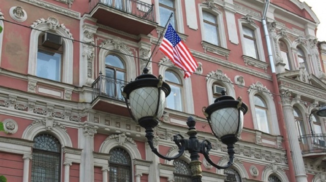 US consulate in Saint Petersburg