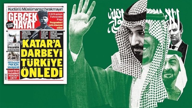 مجلة نيويوركر الأمريكية تُقر بإحباط تركيا انقلاب قطر