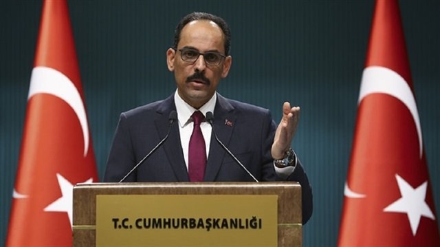 أول تعليق رسمي من رئاسة الجمهورية التركية حول الضربة العسكرية على سوريا