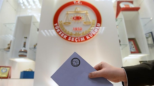  10 أحزاب يحق لها خوض الانتخابات التركية المبكرة  