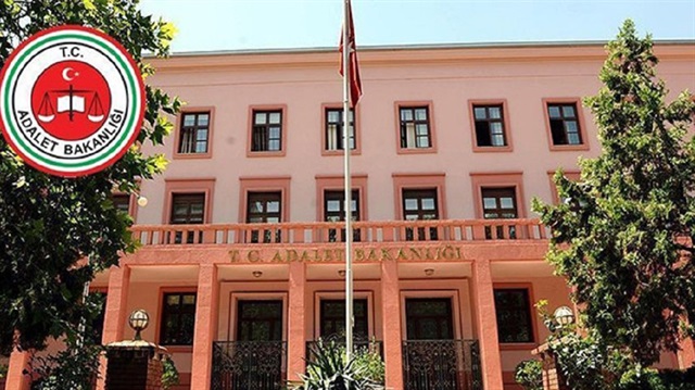  وزارة العدل التركية