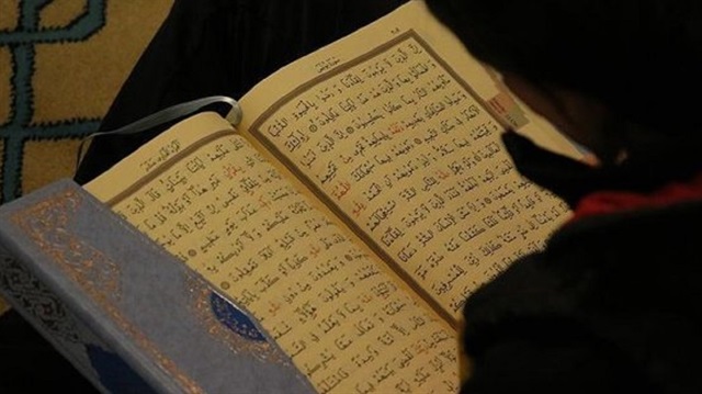 "الدينية التركية": اقتراح حذف آيات من القرآن الكريم يعتبر إساءة