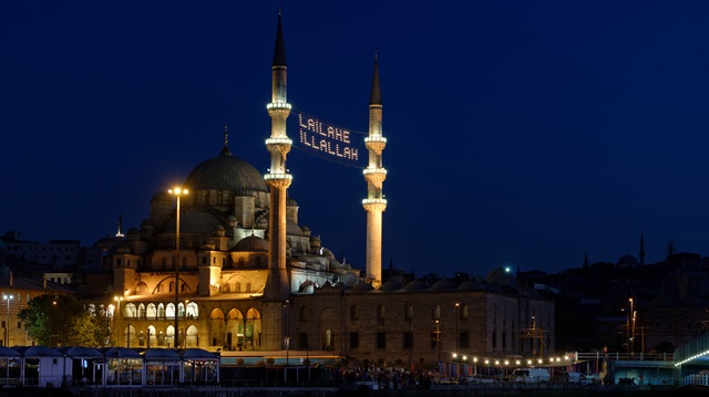 Antalya için 2018 Ramazan sahur ve iftar vakitleri. 