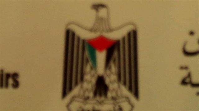 Palestinian Foreign Ministry 