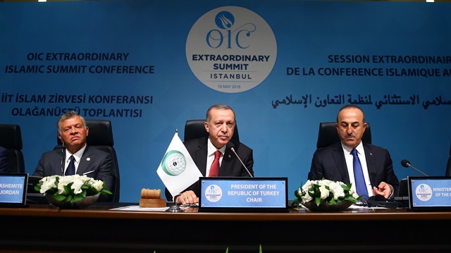 Cumhurbaşkanı Erdoğan, İslam Zirvesi Konferansı Olağanüstü Toplantısı'nda konuştu.