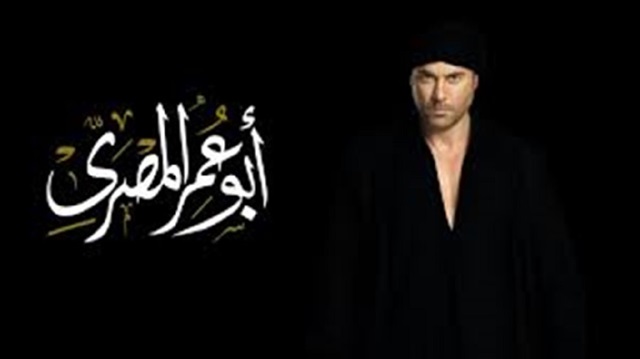 مسلسل تلفزيوني "مُسيء" للسودان يتسبب في إستدعاء الخرطوم للسفير المصري  


