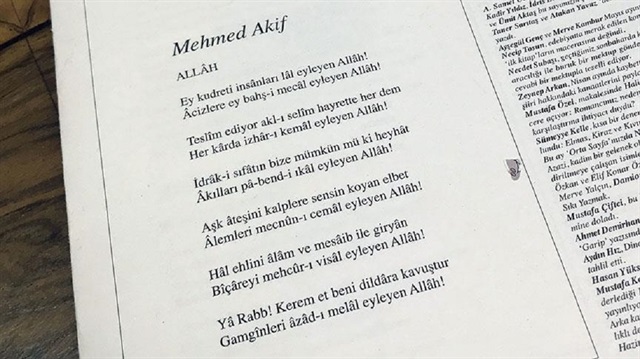İstiklal Şairi Mehmet Akif Ersoy'un, daha önce hiç yayımlanmamış "Allah" isimli şiiri.