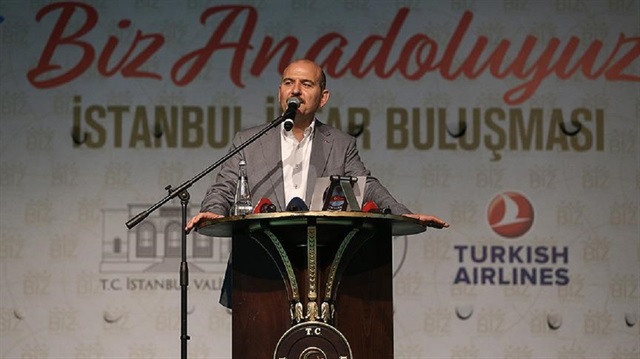 Bakan Soylu "Biz Anadoluyuz" projesinin Gaziosmanpaşa Stadındaki iftar programına katıldı.