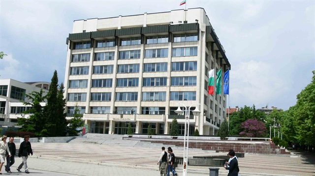 İl Belediyesi, 838 yer adını değiştirerek Bulgarca isimler verdi.