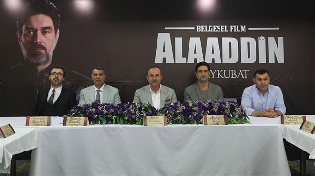 Alaaddin Keykubat'ın hayatını anlatan 'Alaaddin' belgeseli Antalya'da tanıtıldı.