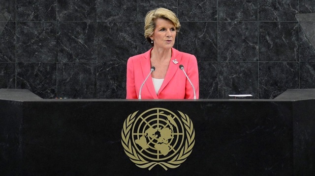 وزيرة الخارجية الأسترالية تحسم الجدل حول نقل سفارة بلادها للقدس​