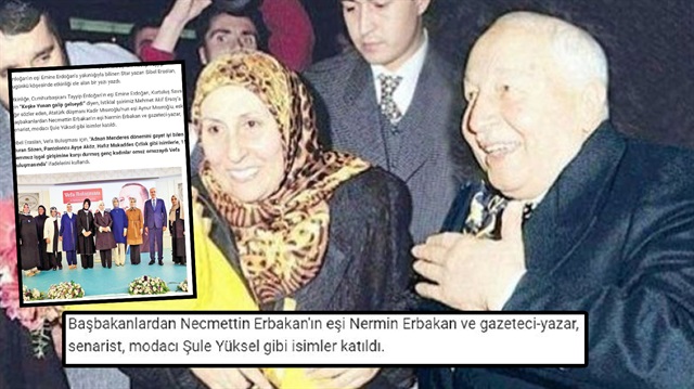Oda Tv, eski başbakanlardan Necmettin Erbakan'ın 2005'te vefat eden Nermin Erbakan'ın da 'Vefa Buluşması'na katıldığını yazdı.