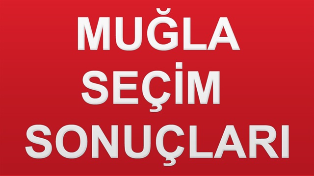 24 Haziran 2018 Muğla ili Cumhurbaşkanlığı Seçim Sonucu ve detayları haberimizde.