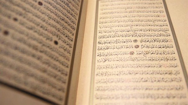 15.yüzyıla ait Sahih-i Buhari’nin tıpkıbasımı kütüphane girişinde ziyaretçilere sunuluyor. Muhammed b. İsmail El–Buhari’ye ait bu kitap sahih hadislerin toplandığı kıymetli bir eser…
