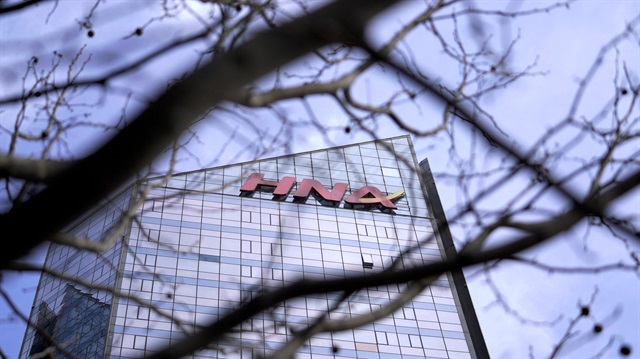 A HNA Group logo is seen on the building of HNA Plaza in Beijing, China February 9, 2018