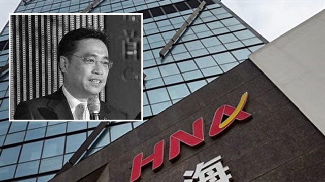 HNA Group'un Yönetim Kurulu Eşbaşkanı Vang Cian duvardan düşerek hayatını kaybetti.
