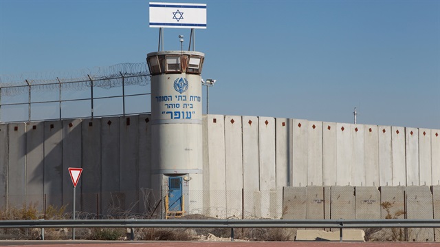 İsrail'deki Ofer Cezaevi