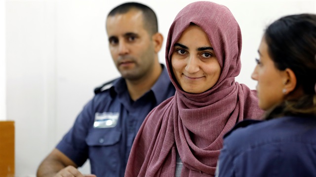İsrail savcılığı tarafından hazırlanan iddianame mahkemeye sunuldu. 