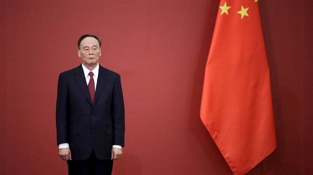 File Photo: Wang Qishan