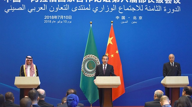 مصر تعلن استعدادها للتعاون مع الصين بشأن "الحزام والطريق"​