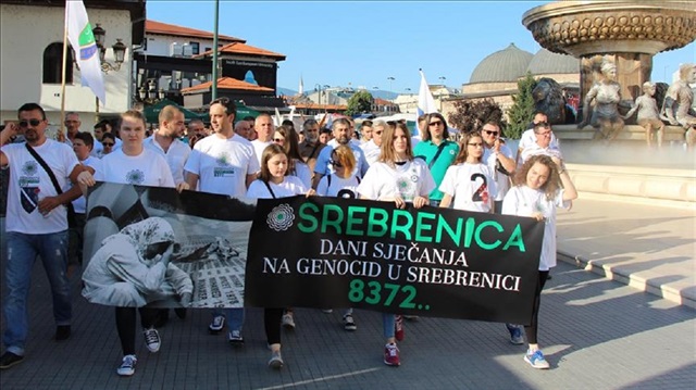​

مسيرات في مقدونيا وكوسوفو تضامنا مع ضحايا مذبحة "سربرينيتسا"