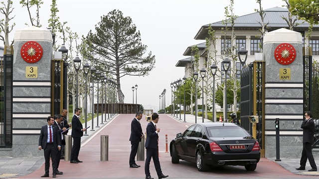 المجمع الرئاسي بالعاصمة أنقرة