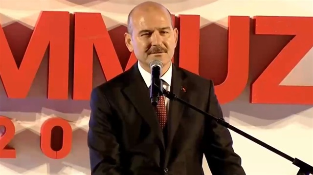 İçişleri Bakanı Süleyman Soylu, Gölbaşın'daki anma etkinliğinde açıklamalarda bulundu.