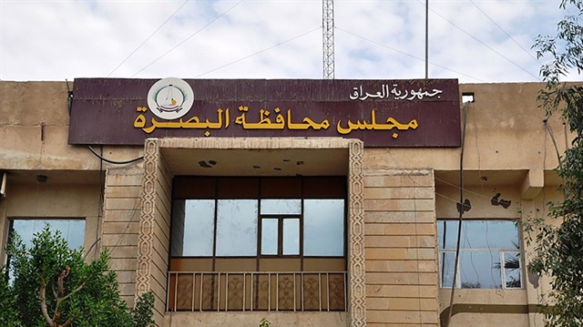 مجلس محافظة البصرة جنوبي العراق