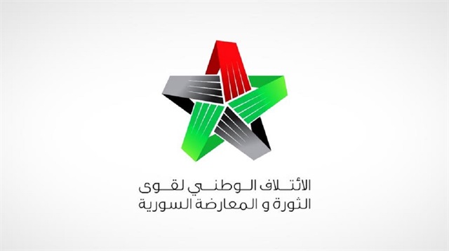 الائتلاف السوري يعتزم افتتاح مكاتب بريف حلب