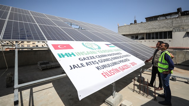 "الإغاثة التركية" تفتتح مشروعاً للطاقة الشمسية بمستشفى في غزة