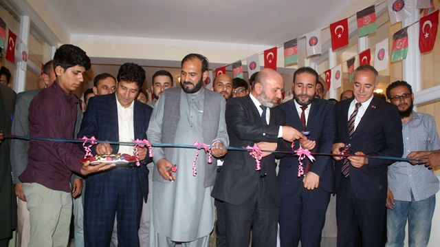 "تيكا" التركية تفتتح مركز دراسات في أفغانستان