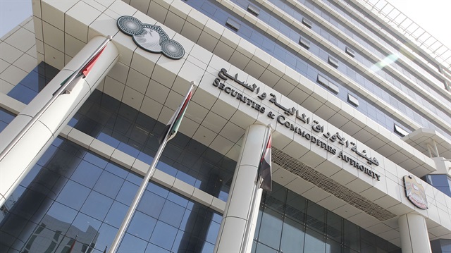 الإمارات تتجه للاعتراف بالأصول الرقمية كأوراق مالية