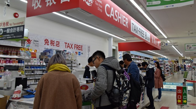 Çinlilerin Türkiye'de yaptığı alışveriş tutarı yüzde 275 arttı