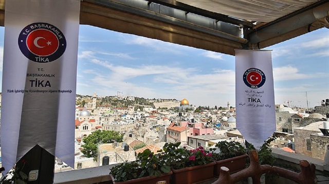 "تيكا" التركية تنفّذ 543 مشروعًا تنمويًا وإنسانيًا في فلسطين