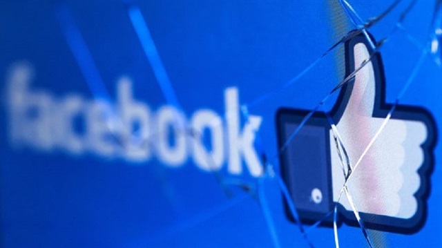 خسارة مدوية لأسهم فيسبوك في تداولات وول ستريت
