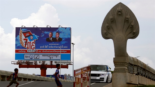 A poster of the Cambodian People's Party (CPP) is seen at Koh Pich island in Phnom Penh, Cambodia.