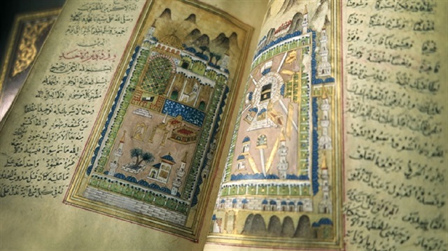 ​  المكتبة الرقمية الوحيدة للأعمال الإسلامية: Ketebe.org