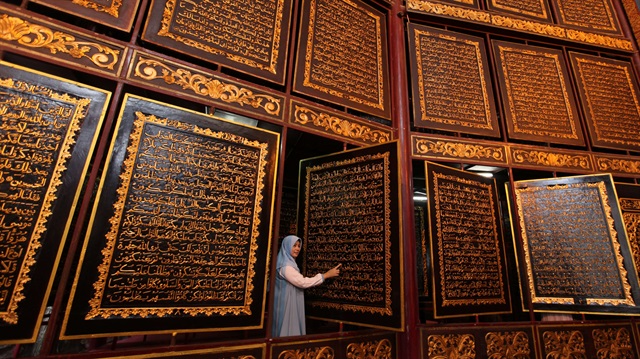 The giant Quran museum in Indonesia's Palembang

