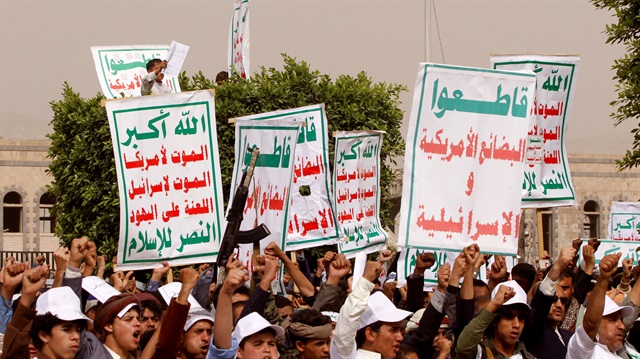 File photo: Houthi supporters rally to mark the anniversary of launching their motto (Sarkha)