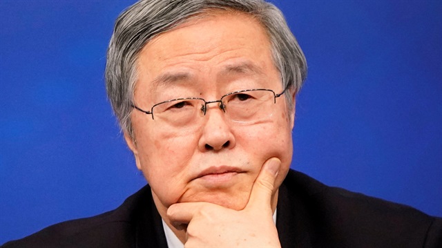 Zhou Xiaochuan, former governor of China's central bank