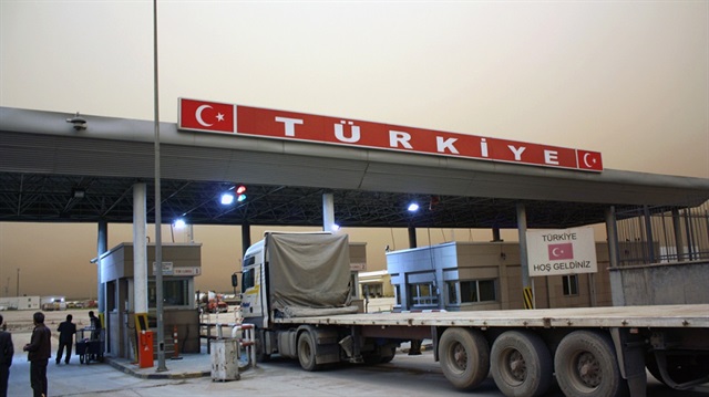 معبر حدودي بين تركيا والعراق